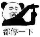 如何关闭招行大众版，换手机号要做哪些事 配图03