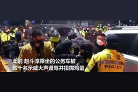 恶魔回社会，民众能安生？图片