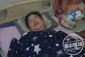 被藏獒惊吓后撞车，女子瘫痪卧床5年，狗主人被判赔100多万图片