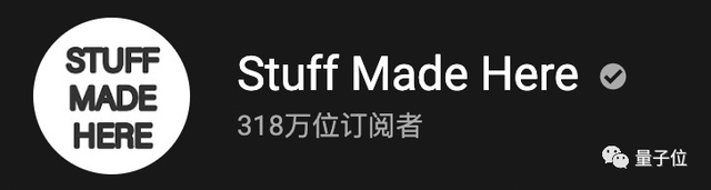 为赢过老婆打造自动瞄准弓，闭眼也能中，零件电路算法全自制