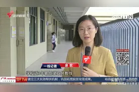 广州中考今起报名 学籍和户籍怎么选 有区别图片