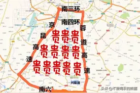 成都房价从8000爆涨到22000，具体分析来一波！图片