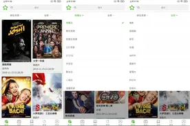 来了~关闭“青少年模式”后，你将开启新世界的大门图片