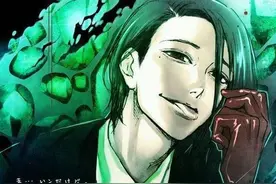 《东京喰种》悲剧的制造者旧多二福图片