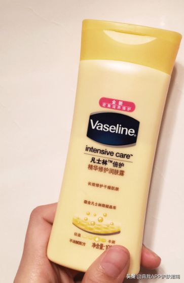 维多利亚的秘密身体乳的用法