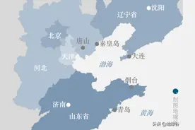 同处半岛，辽宁和山东差距为何越拉越大？图片