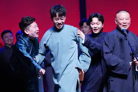 敲打、冷落他，郭德纲怎么还是绕过小岳岳，让他坐镇天津？图片