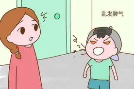孩子发脾气有原因，聪明的父母这么应对，看看你做对了吗图片