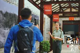 云阅贵州100年之骑行日记 | 侗音下的红色黎平图片