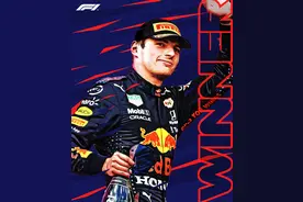 红牛五连冠吊打梅赛德斯！维斯塔潘在F1奥地利站赢得大满贯图片