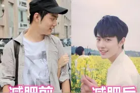 从150斤到116斤，肖战的减肥路告诉我们：瘦身，还能提高颜值图片