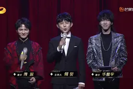 周深无缘《歌手2020》"歌王"，吉克隽逸下意识的这句话道尽了心酸图片