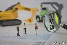涉案8.6亿！广东破获“走私二手挖掘机”大案，18人被抓图片