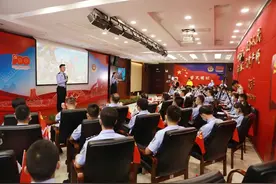 党史学习教育 | 广西公安厅机关举行青年学党史、强信念、跟党走读书会图片