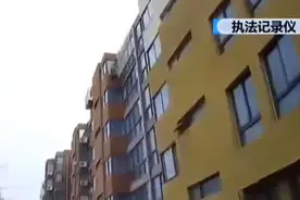 “咣当”！通州一小区600多斤重物“从天而降”砸民警脚边！缺德装修工人获刑图片