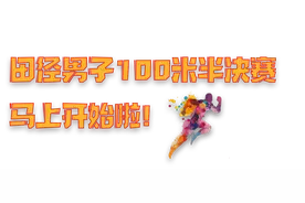 上海话里这些表示“慢”的词，一起来解锁！图片