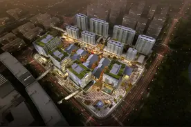 城东新城又增新地标！计划2020年4月要开工！图片