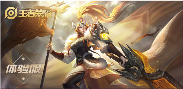 s21赛季，花木兰终于加强，“坦克流”木兰即将成主流