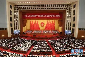 聚焦两会 | 泉州师范学院校级团学组织学生干部热议两会图片