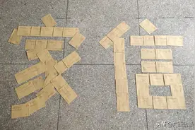 第一次写家信，新兵会写啥？图片