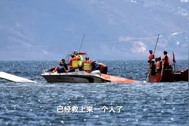 云南大理灭火直升飞机坠入洱海 目击者：看到一人被救出送医图片