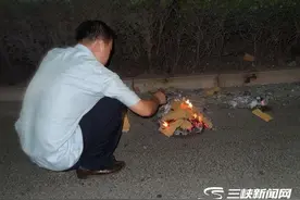 逢年过节，身在外地，烧纸祭祀，有啥讲究？图片