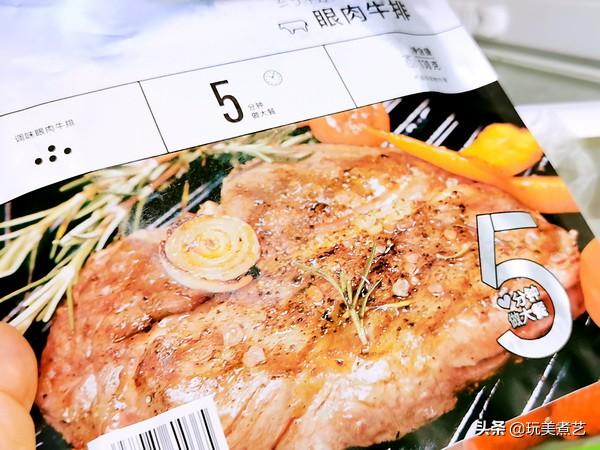 5分钟煎出的牛排，必须有黑椒酱，吃来才有仪式感