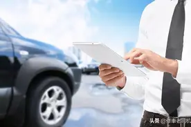 买车险怎么选保险公司？老司机告诉你个诀窍，让新手不再迷茫图片