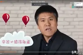 几十年来，农民有什么贡献？捋清楚这3点，发养老金，还反对吗？图片