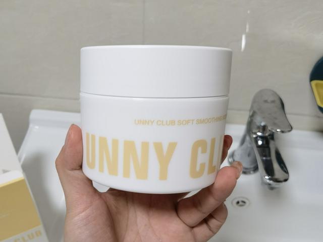 临睡前伊丽莎白雅顿的绿茶身体乳