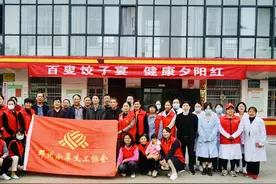 “百叟饺子宴、健康夕阳红”，小草义工协会情暖重阳节活动（一）图片