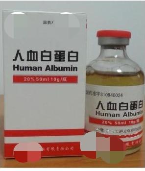 氨基酸、白蛋白有什么用？还是很多人不知道