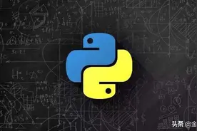 一文带你了解python语言的发展史图片