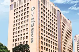 深圳富婆们的生活之：天堂与地狱之间（六、地狱）图片