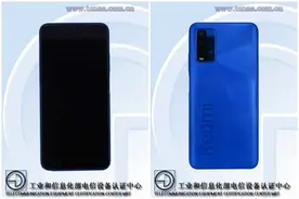 Redmi 4G新机入网信息曝光，5900mAh超大容量电池图片