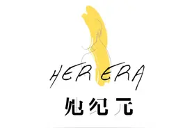 从学霸到创业者，那些创业中的高知女性图片