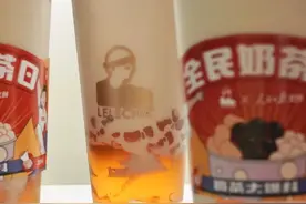 网红奶茶加料不完全指南图片