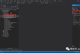 AnyCAD Rapid .Net三维控件-WinForms集成教程图片