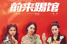 “浪姐”杨丞琳：恋情丰富，只爱帅哥，为何嫁给老实人李荣浩？图片