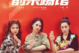 “浪姐”杨丞琳：恋情丰富，只爱帅哥，为何嫁给老实人李荣浩？图片