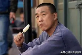 何冰讲述爆笑追妻趣事：当初不嫌我穷主动要嫁，婚礼还倒贴5000块图片