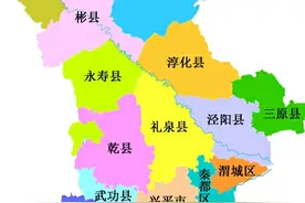 杨陵与杨凌？一句话搞懂区别！让我们走进中国农林科技最发达地区图片