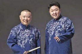 只有德云女孩们知道的暗号，你知道多少？图片