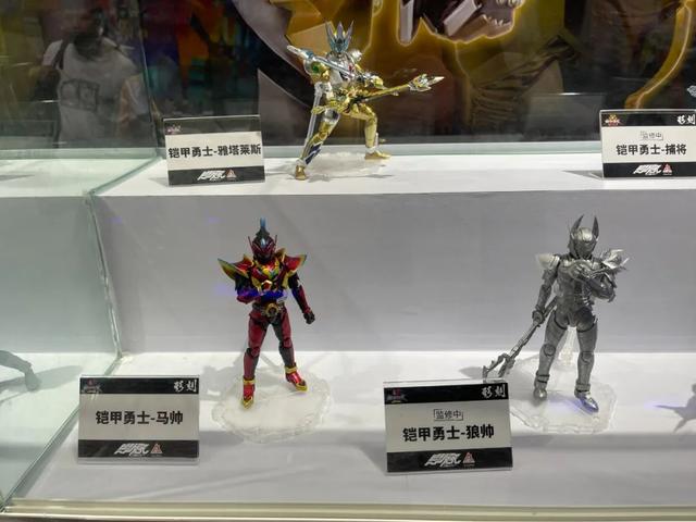 这届WF展也太劲了