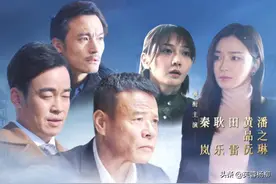 《突围》演技大排名，靳东普通，高鑫出色，他是最大惊喜图片
