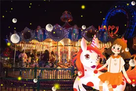 2020年芜湖方特梦幻王国夜场首开图片