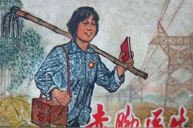 赤脚医生 上海人民出版社 四口前辈 连环画 80后的回忆 小人书图片