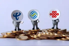 实名制手机号注销后，微信、支付宝还能正常使用吗？看完涨知识了图片