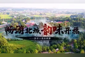 快收藏！长沙周边休闲游选哪里？吃喝玩乐住，沙坪小镇给你安排好了图片