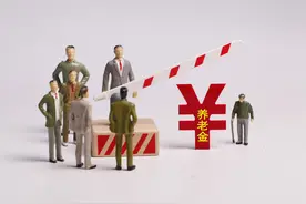 1963年出生，工龄43.2年，账户余额20万，退休金大概有多少？图片